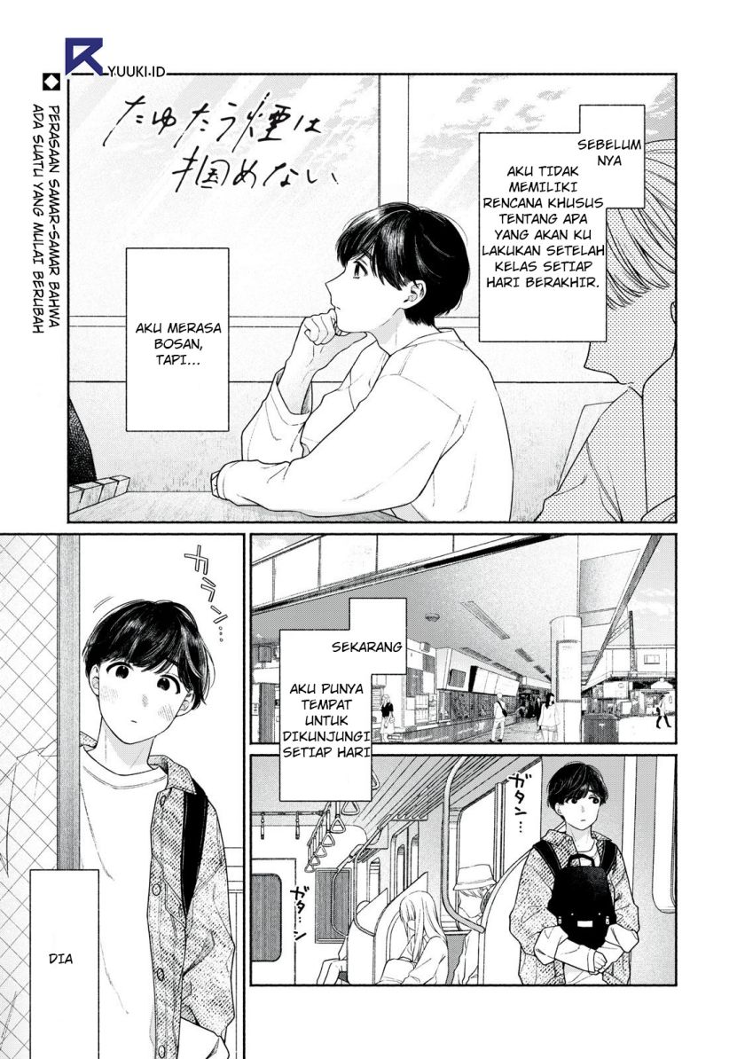Tayutau Kemuri wa Tsukamenai Chapter 02 Gambar 2