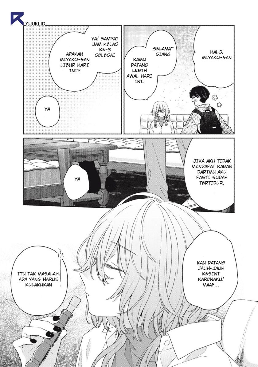 Tayutau Kemuri wa Tsukamenai Chapter 02 Gambar 4