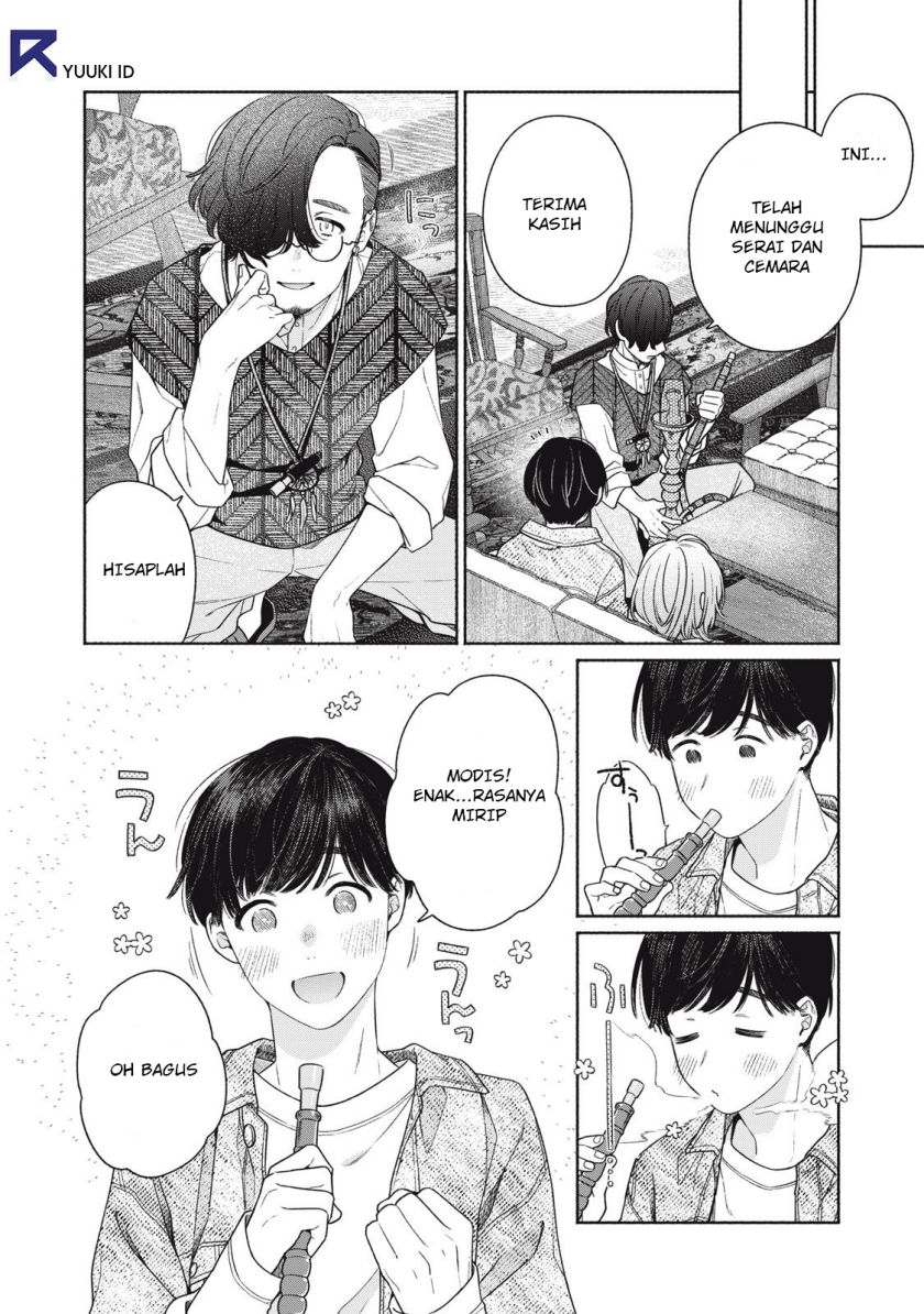 Tayutau Kemuri wa Tsukamenai Chapter 02 Gambar 13