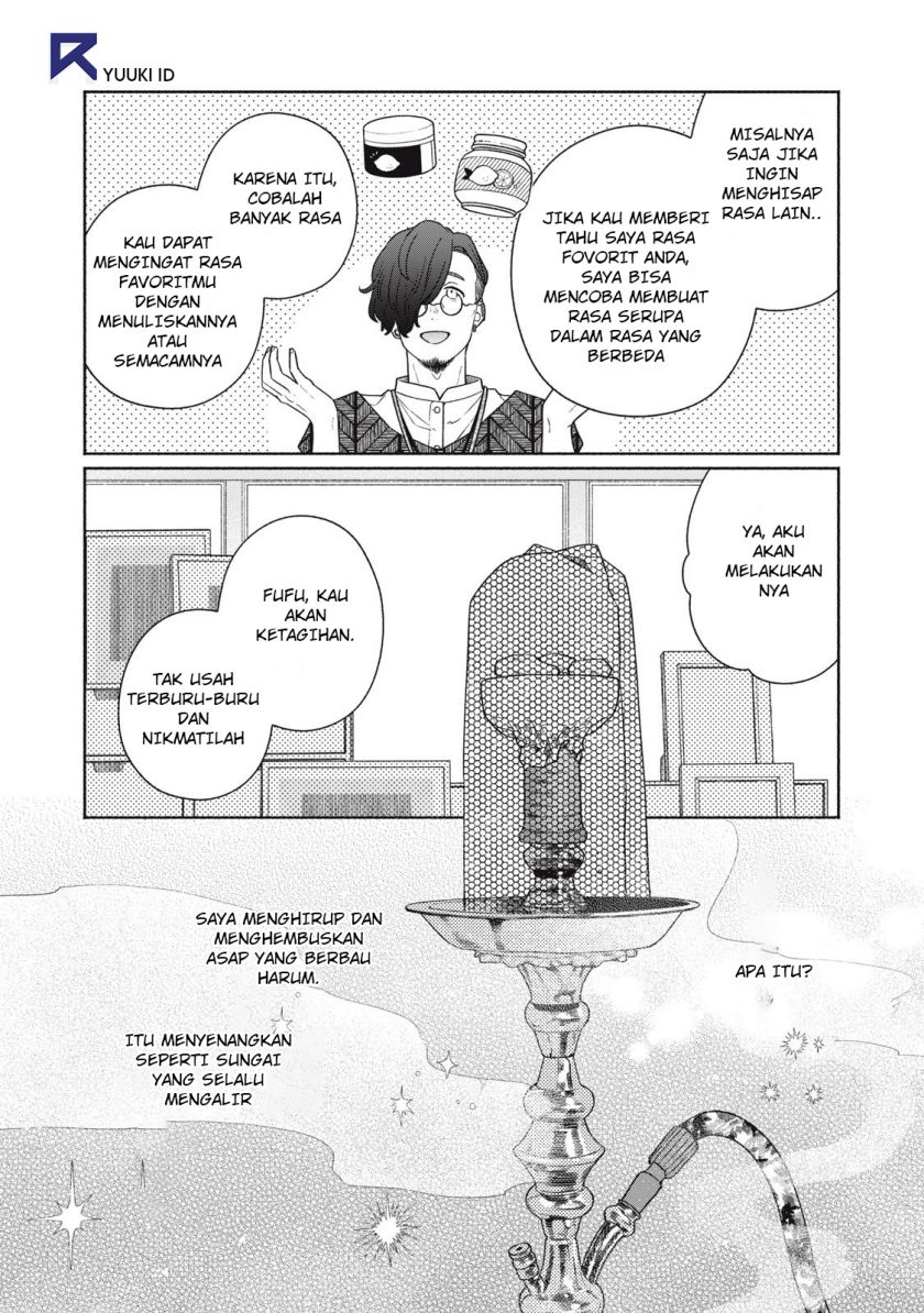 Tayutau Kemuri wa Tsukamenai Chapter 02 Gambar 15