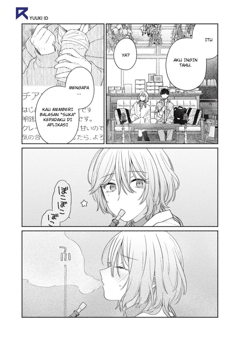 Tayutau Kemuri wa Tsukamenai Chapter 02 Gambar 17