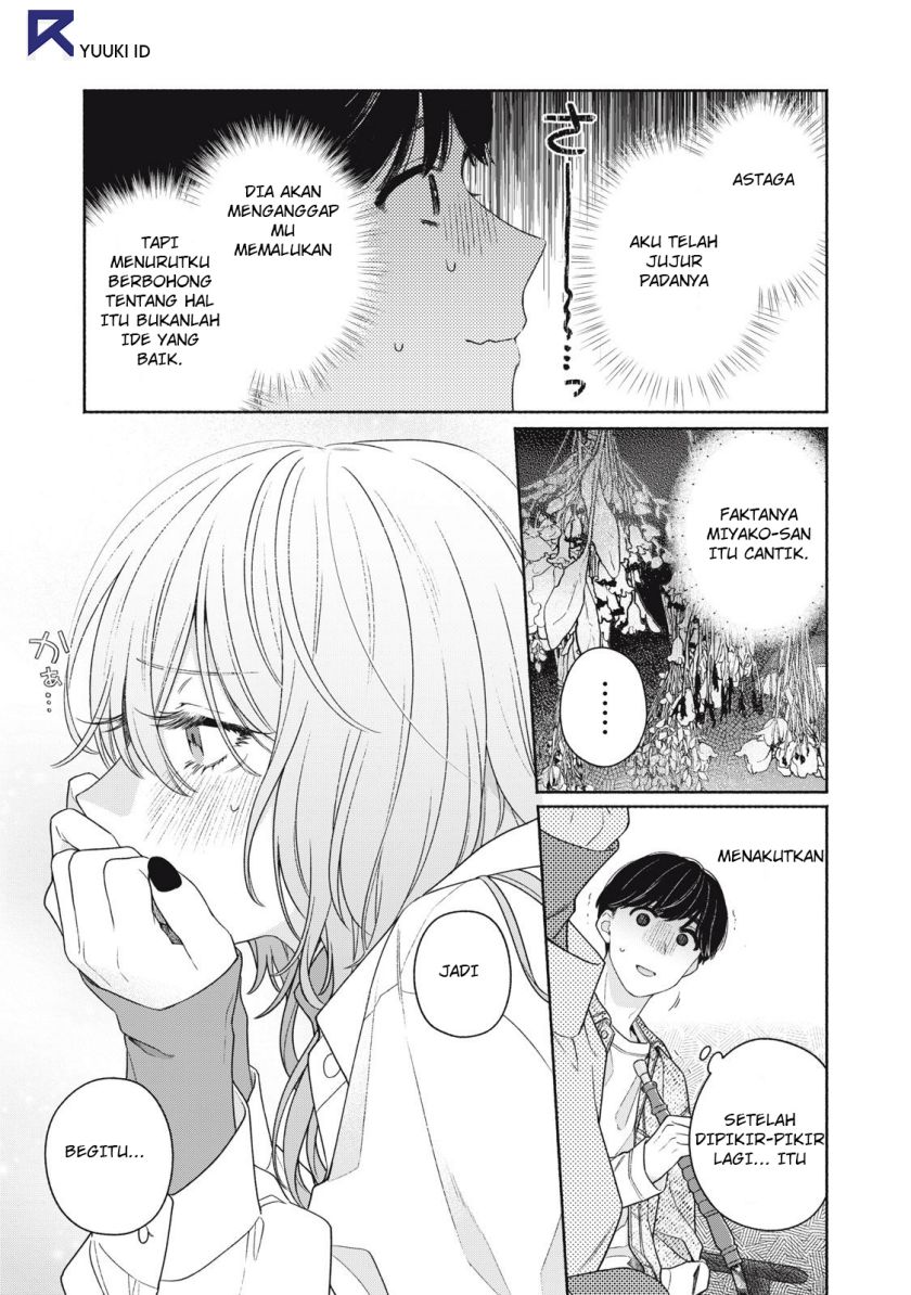 Tayutau Kemuri wa Tsukamenai Chapter 02 Gambar 20