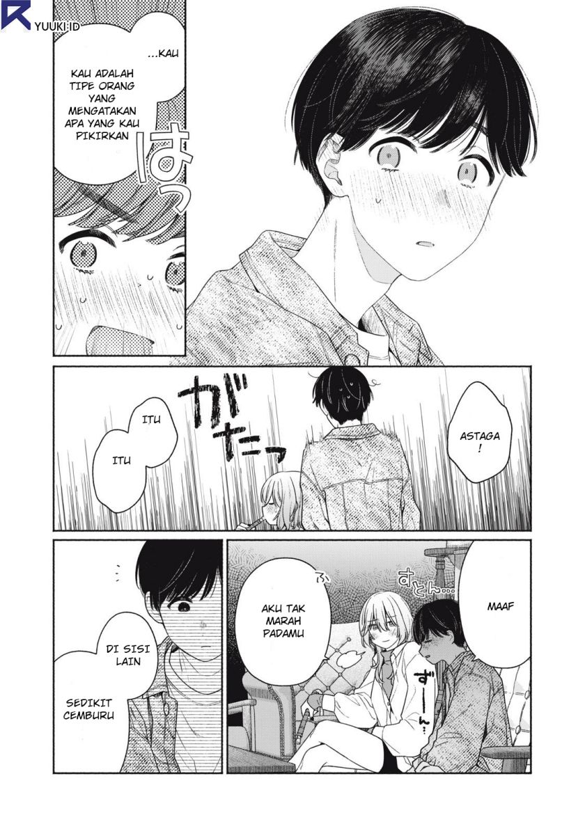 Tayutau Kemuri wa Tsukamenai Chapter 02 Gambar 21