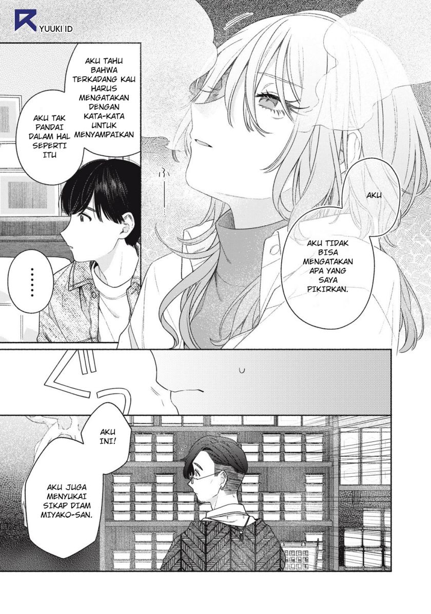 Tayutau Kemuri wa Tsukamenai Chapter 02 Gambar 22