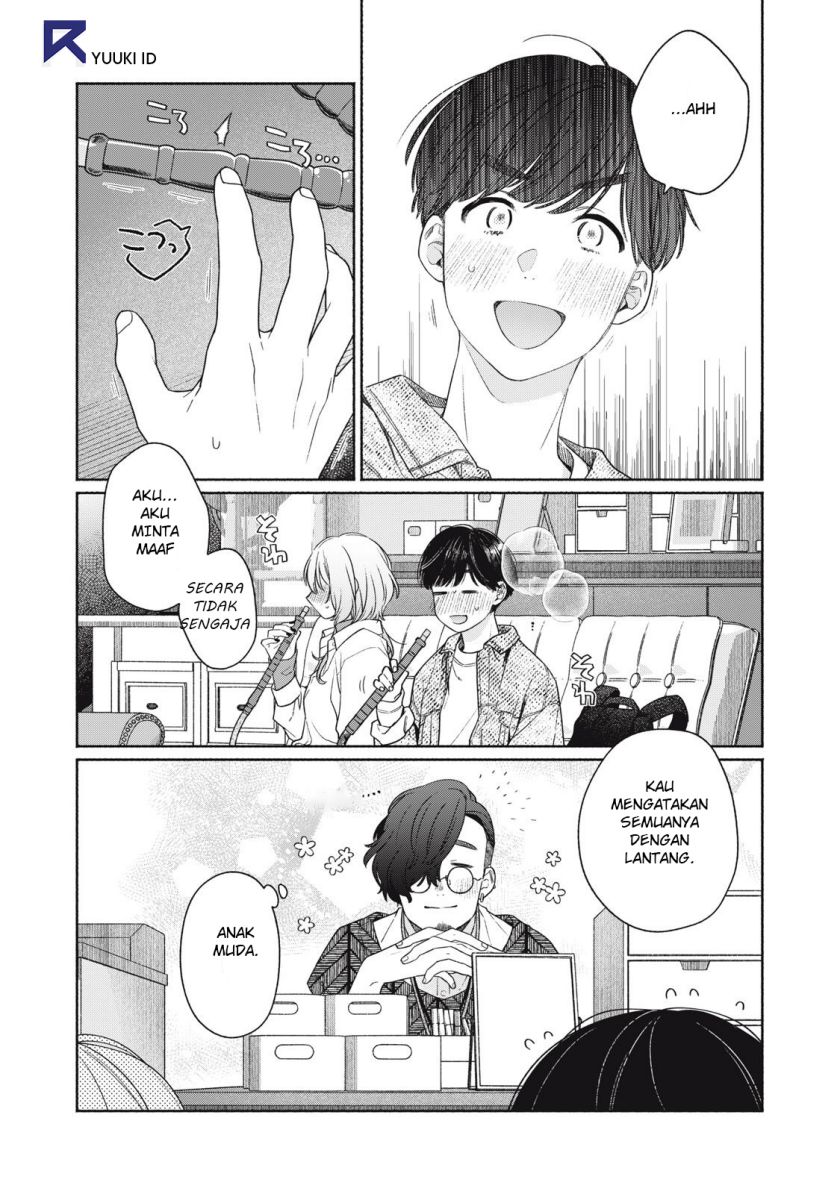 Tayutau Kemuri wa Tsukamenai Chapter 02 Gambar 26