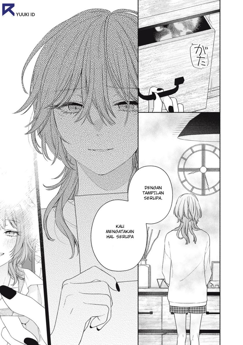 Tayutau Kemuri wa Tsukamenai Chapter 02 Gambar 32