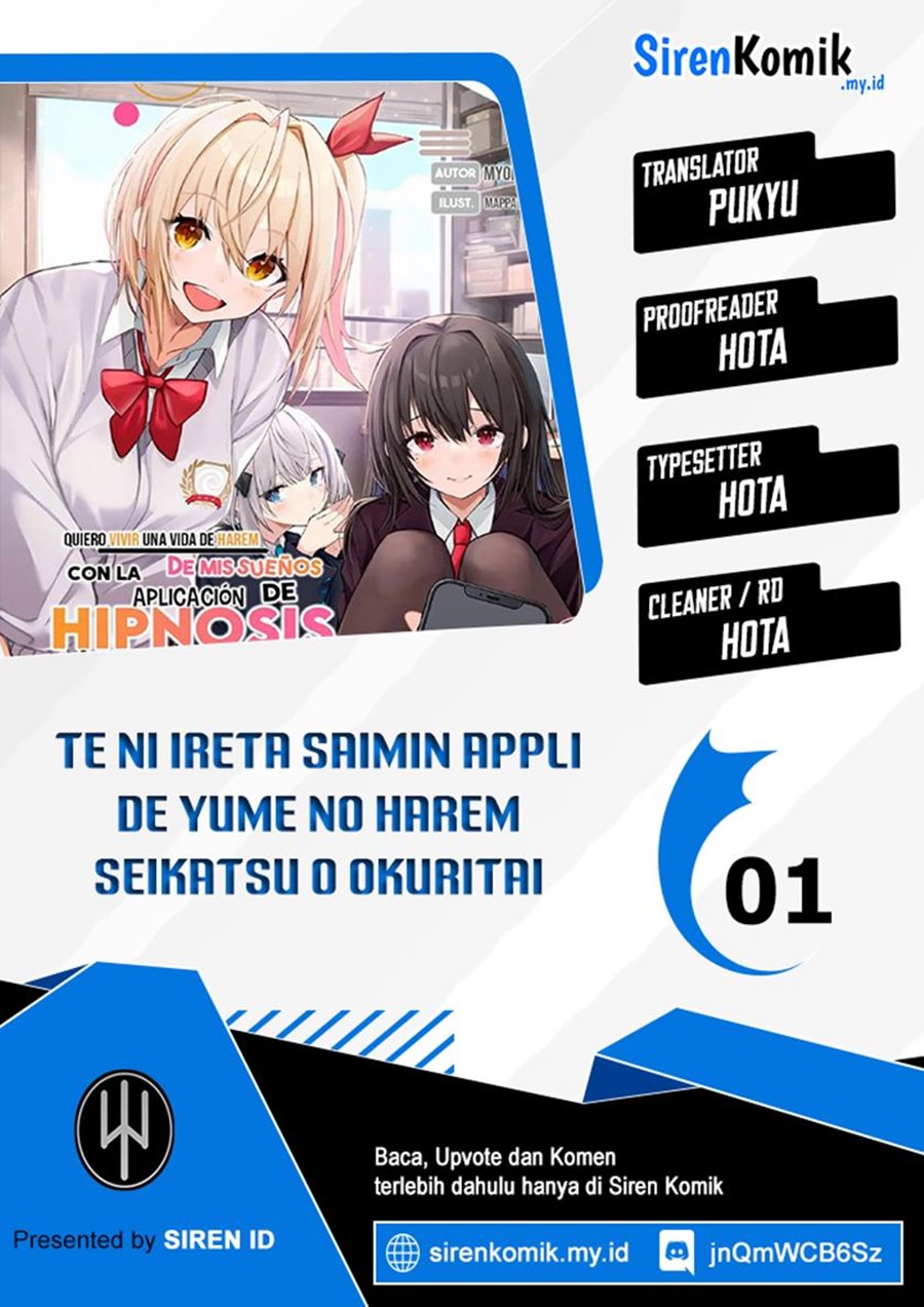 Te ni Ireta Saimin Appli de Yume no Harem Seikatsu o Okuritai Chapter 01 Gambar 1