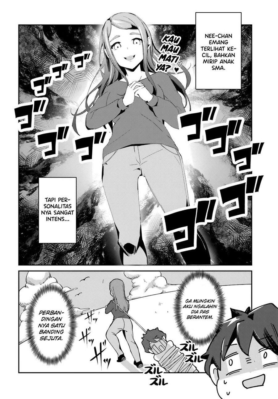 Te ni Ireta Saimin Appli de Yume no Harem Seikatsu o Okuritai Chapter 01 Gambar 17