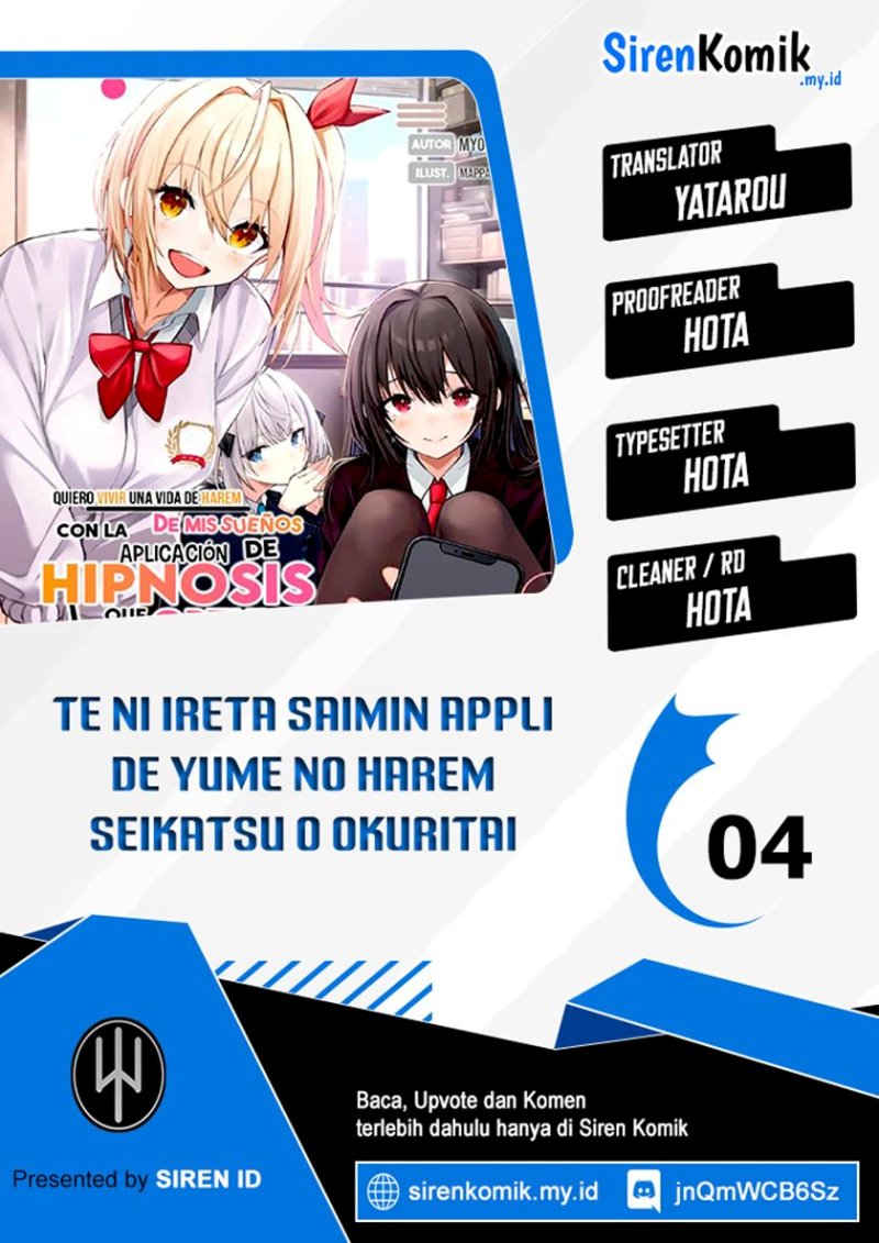 Te ni Ireta Saimin Appli de Yume no Harem Seikatsu o Okuritai Chapter 04 Gambar 1