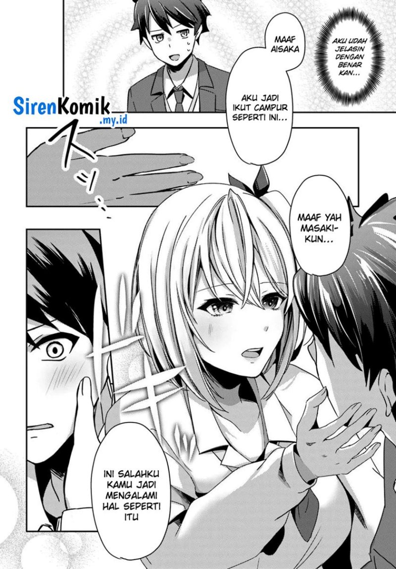 Te ni Ireta Saimin Appli de Yume no Harem Seikatsu o Okuritai Chapter 04 Gambar 25