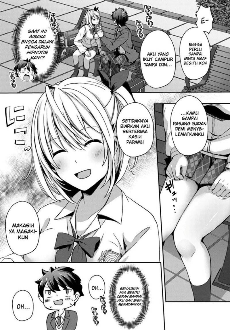 Te ni Ireta Saimin Appli de Yume no Harem Seikatsu o Okuritai Chapter 04 Gambar 26