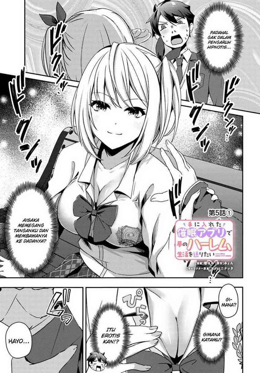 Te ni Ireta Saimin Appli de Yume no Harem Seikatsu o Okuritai Chapter 05 Gambar 2