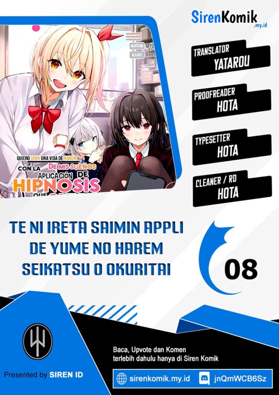 Te ni Ireta Saimin Appli de Yume no Harem Seikatsu o Okuritai Chapter 08 Gambar 1