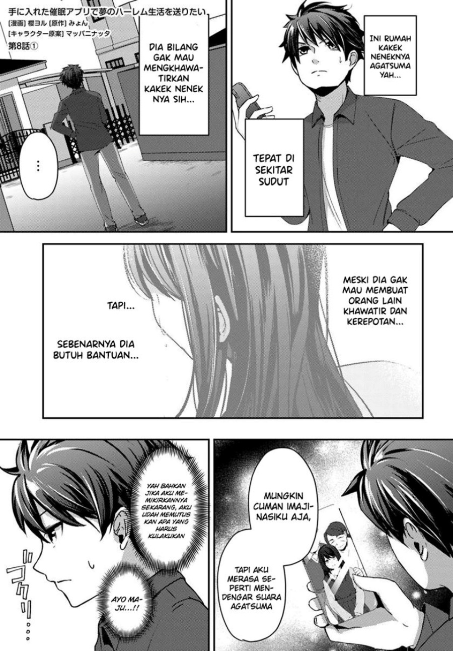 Te ni Ireta Saimin Appli de Yume no Harem Seikatsu o Okuritai Chapter 08 Gambar 2