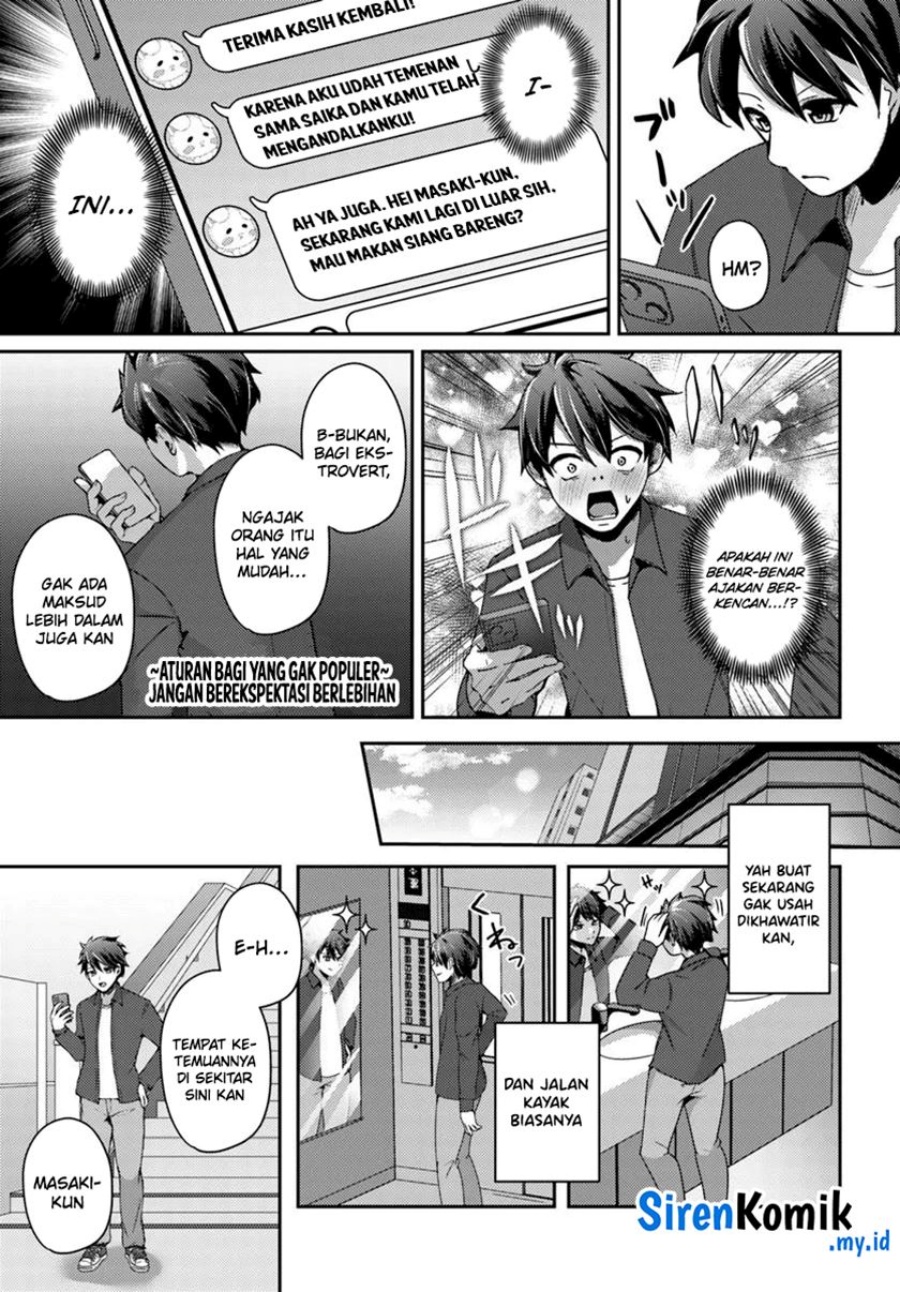 Te ni Ireta Saimin Appli de Yume no Harem Seikatsu o Okuritai Chapter 08 Gambar 10