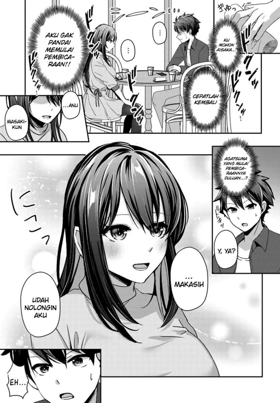 Te ni Ireta Saimin Appli de Yume no Harem Seikatsu o Okuritai Chapter 08 Gambar 14