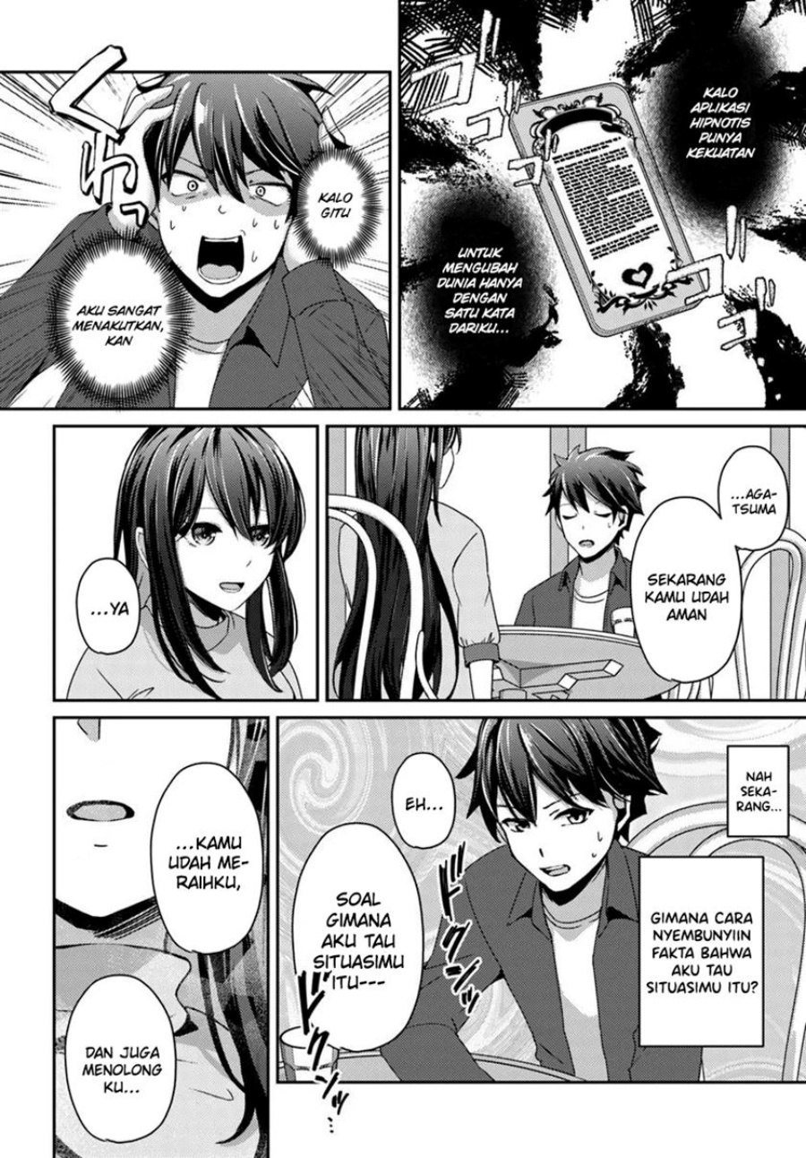 Te ni Ireta Saimin Appli de Yume no Harem Seikatsu o Okuritai Chapter 08 Gambar 17