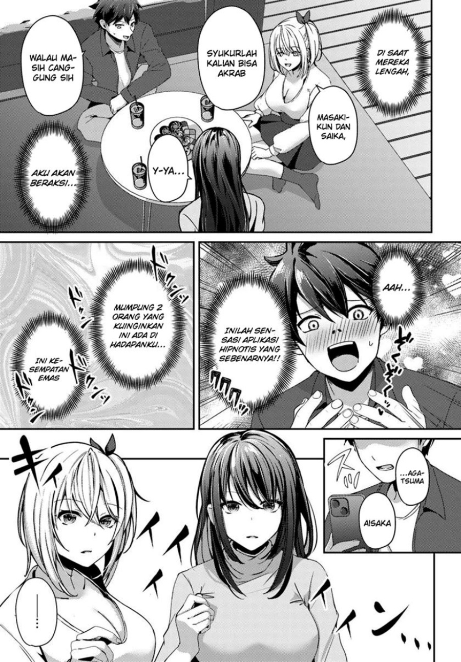 Te ni Ireta Saimin Appli de Yume no Harem Seikatsu o Okuritai Chapter 08 Gambar 26