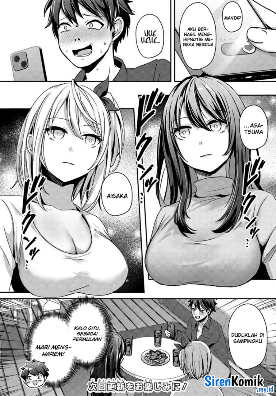 Te ni Ireta Saimin Appli de Yume no Harem Seikatsu o Okuritai Chapter 08 Gambar 27