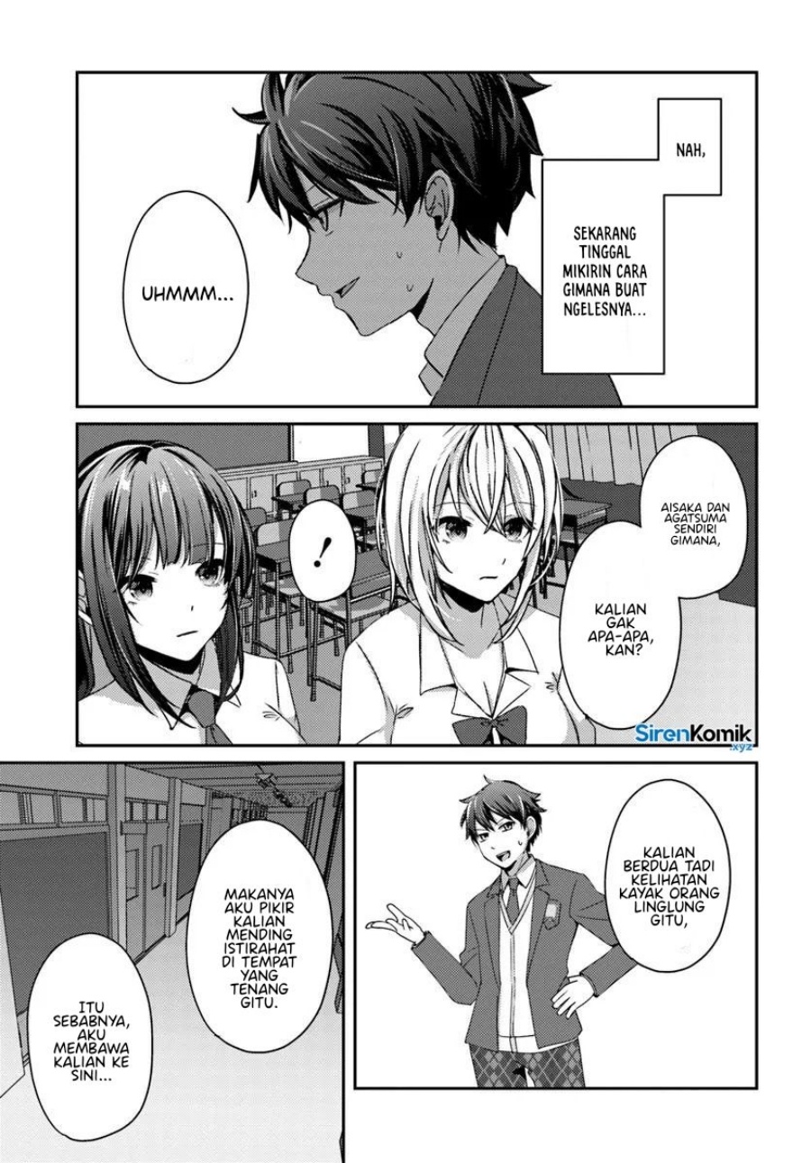 Te ni Ireta Saimin Appli de Yume no Harem Seikatsu o Okuritai Chapter 12 Gambar 4
