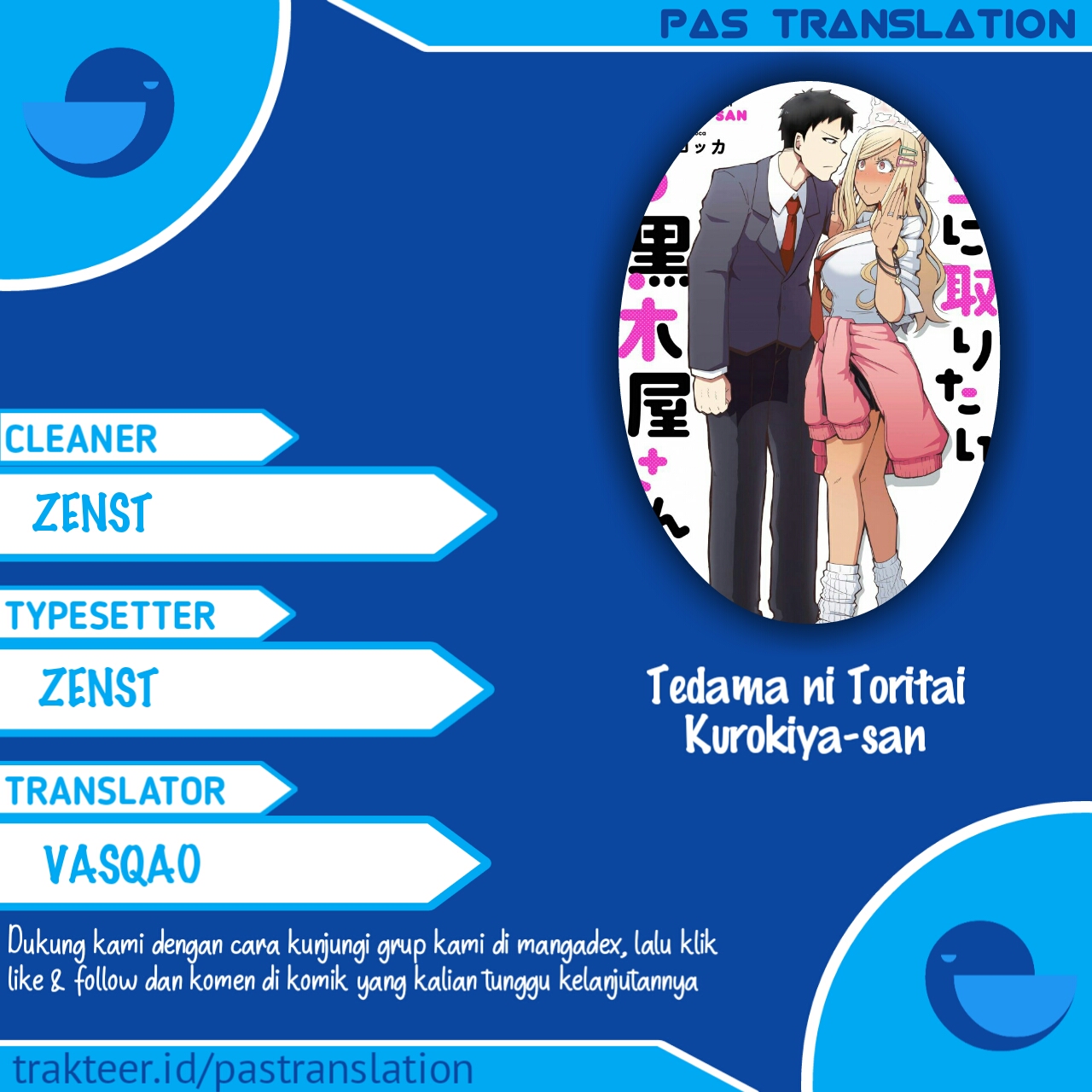 Tedama ni Toritai Kurokiya-san Chapter 01 Gambar 1