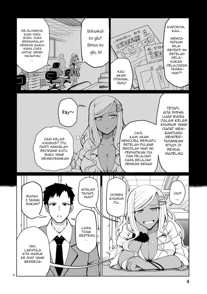 Tedama ni Toritai Kurokiya-san Chapter 01 Gambar 5