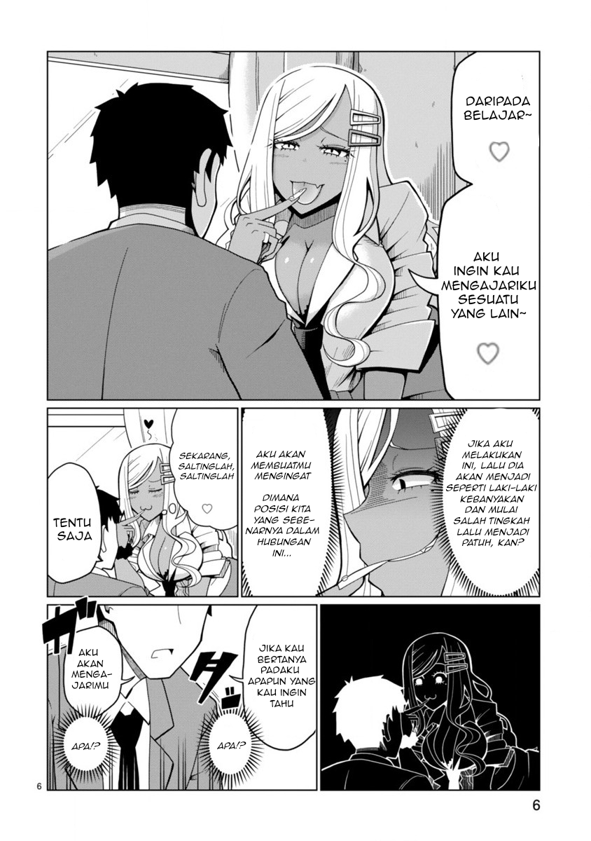 Tedama ni Toritai Kurokiya-san Chapter 01 Gambar 7