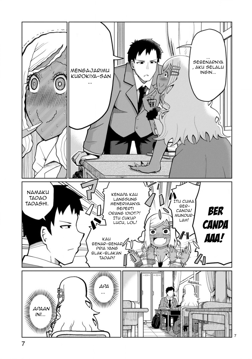 Tedama ni Toritai Kurokiya-san Chapter 01 Gambar 8