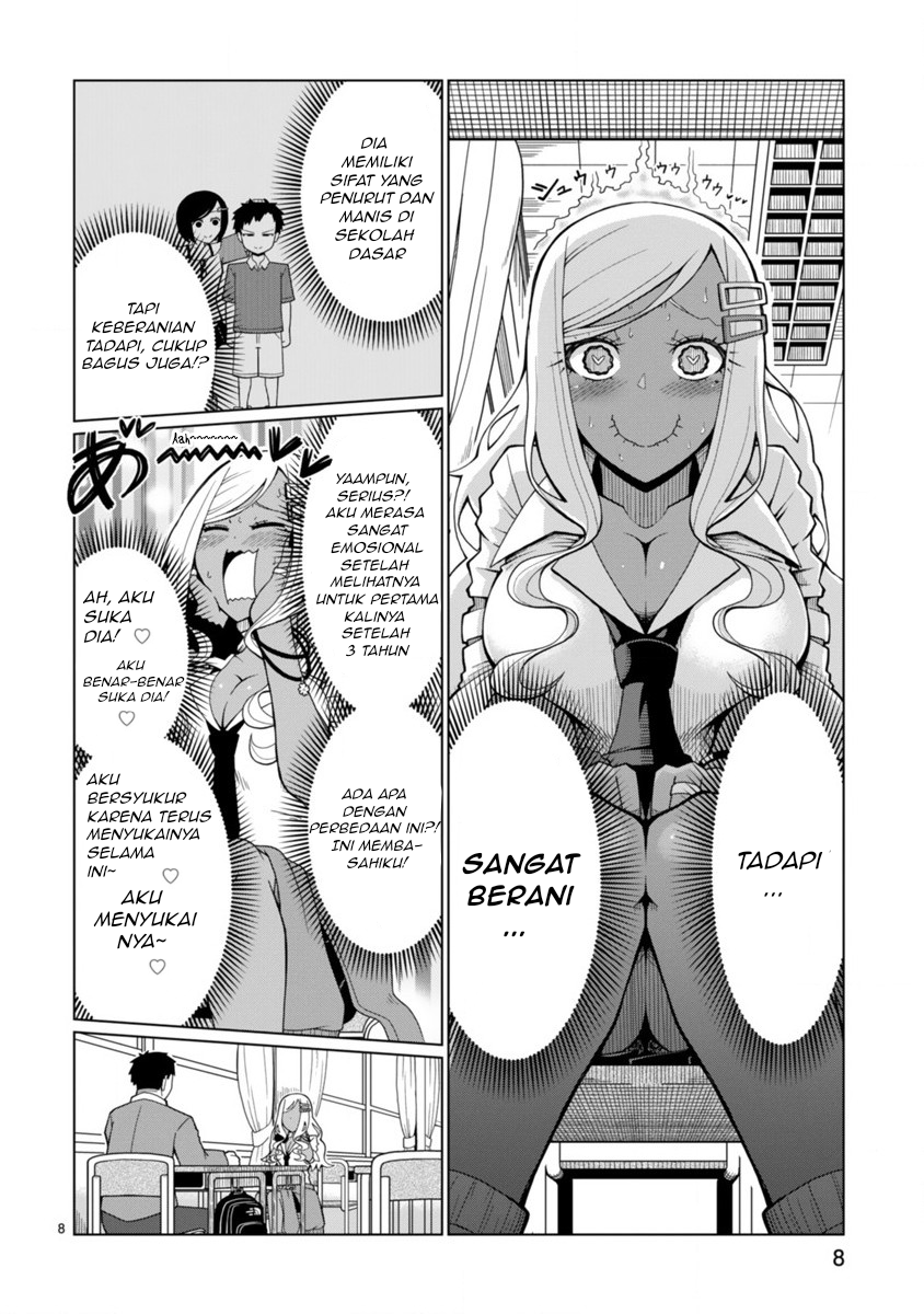Tedama ni Toritai Kurokiya-san Chapter 01 Gambar 9