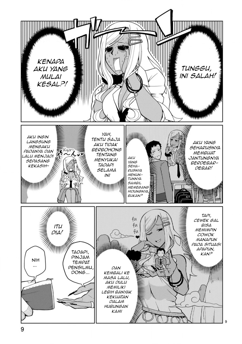 Tedama ni Toritai Kurokiya-san Chapter 01 Gambar 10