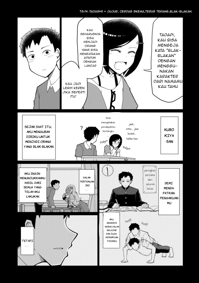 Tedama ni Toritai Kurokiya-san Chapter 01 Gambar 14