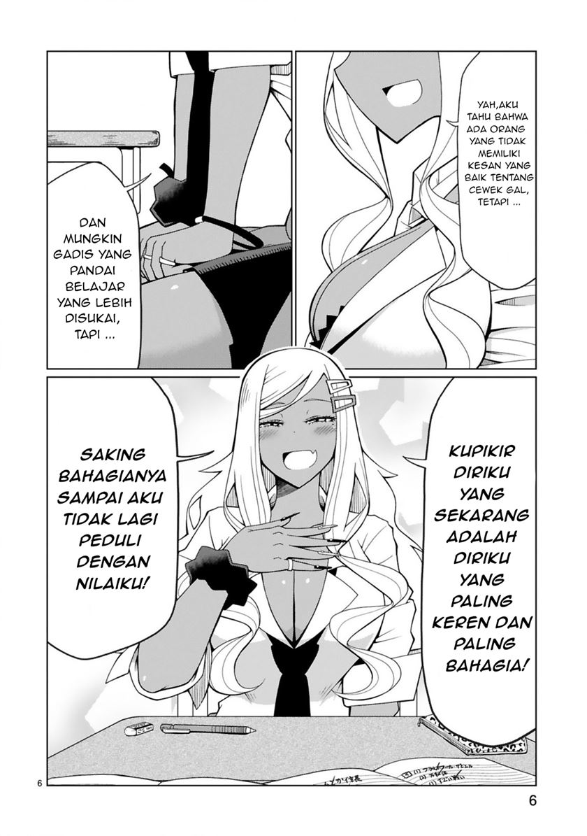 Tedama ni Toritai Kurokiya-san Chapter 02 Gambar 7
