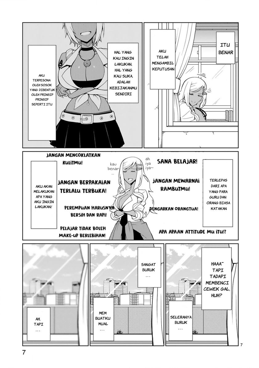 Tedama ni Toritai Kurokiya-san Chapter 02 Gambar 8