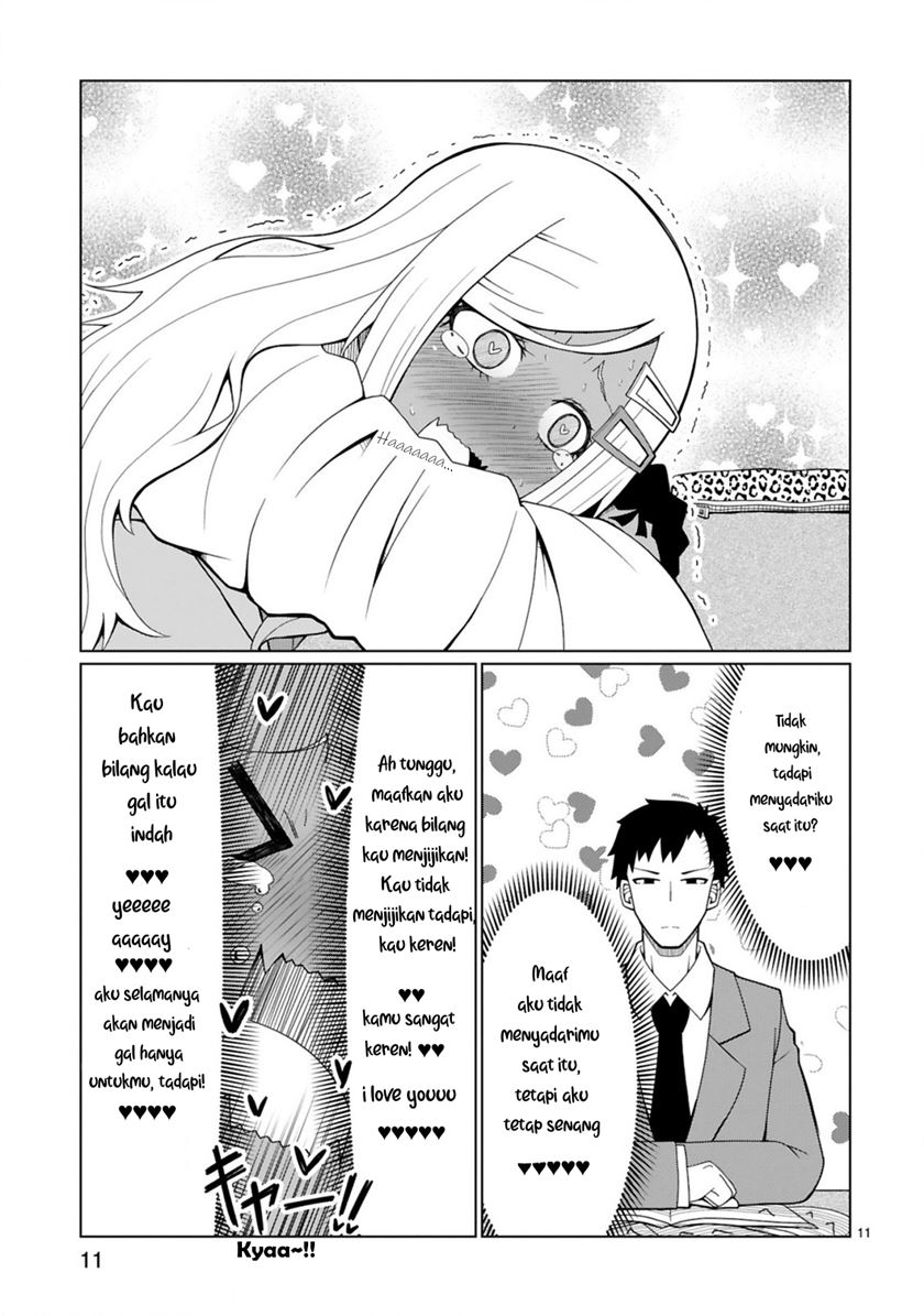 Tedama ni Toritai Kurokiya-san Chapter 02 Gambar 12