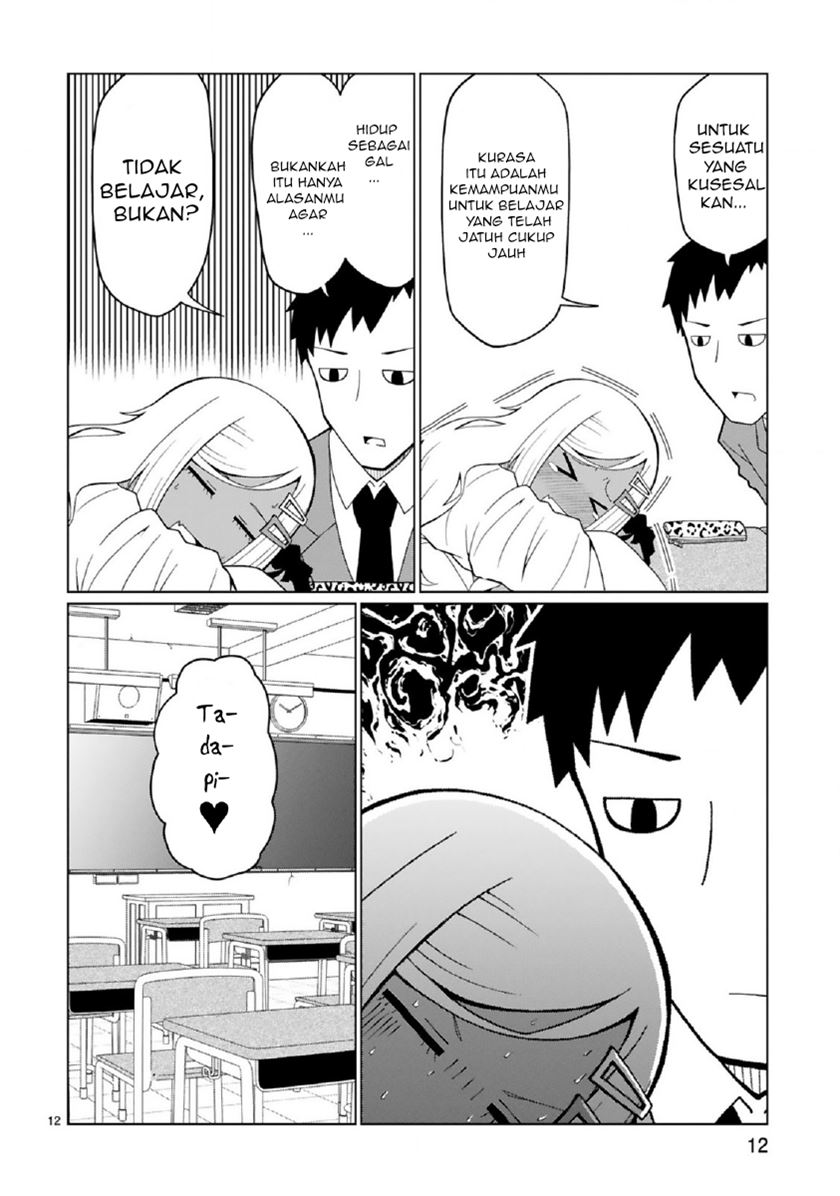 Tedama ni Toritai Kurokiya-san Chapter 02 Gambar 13