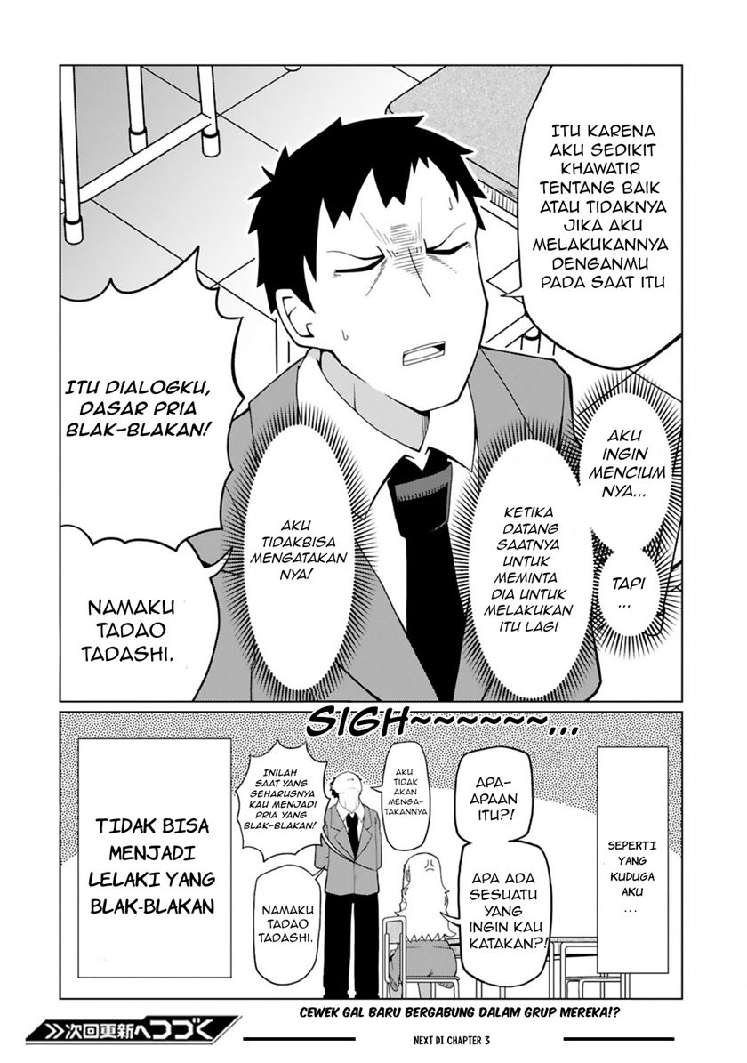 Tedama ni Toritai Kurokiya-san Chapter 02 Gambar 17