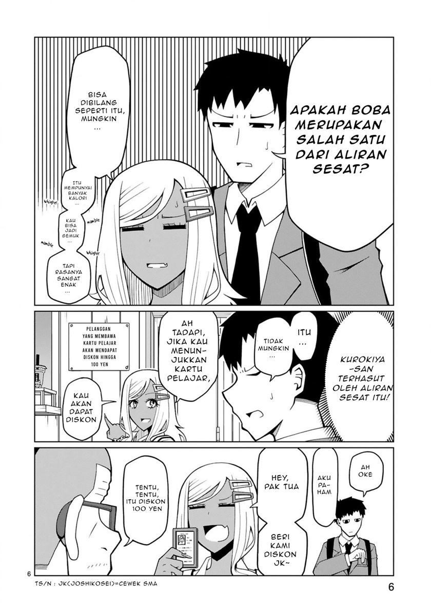 Tedama ni Toritai Kurokiya-san Chapter 05 Gambar 7