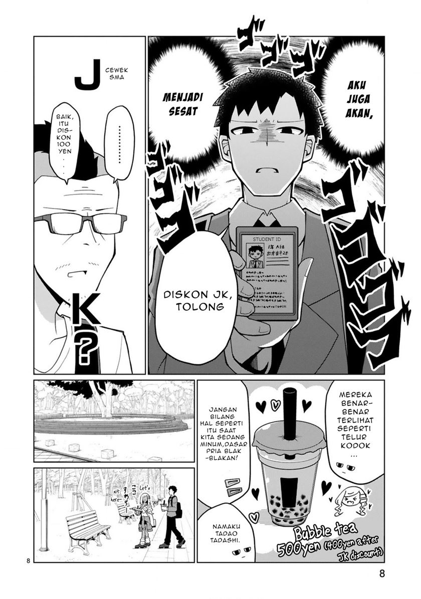 Tedama ni Toritai Kurokiya-san Chapter 05 Gambar 9