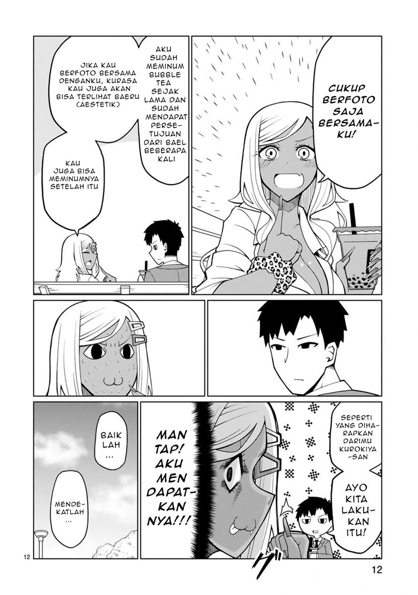 Tedama ni Toritai Kurokiya-san Chapter 05 Gambar 13