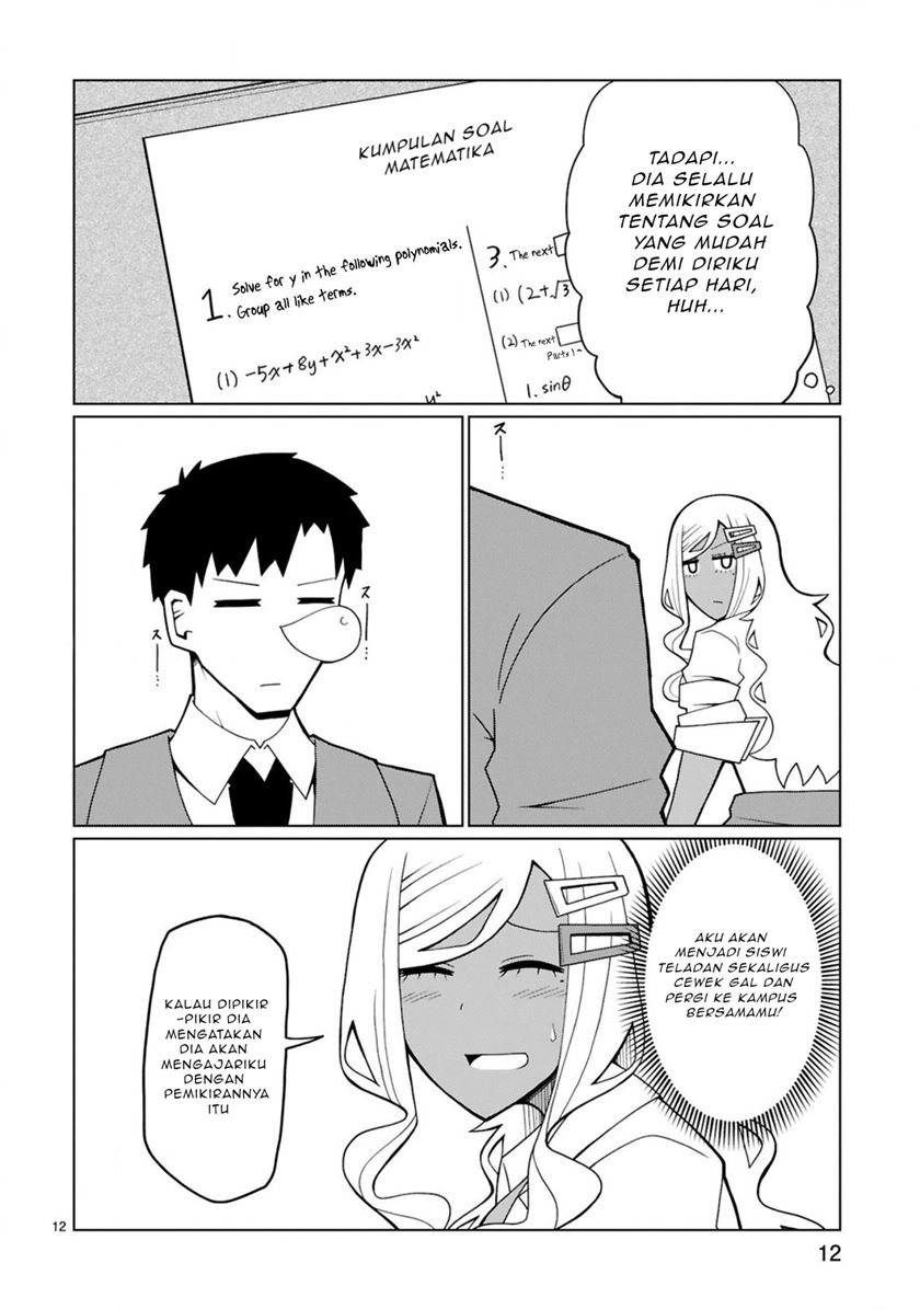 Tedama ni Toritai Kurokiya-san Chapter 07 Gambar 13