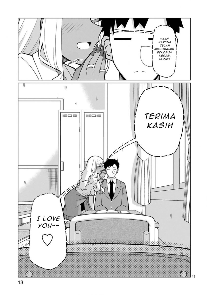 Tedama ni Toritai Kurokiya-san Chapter 07 Gambar 14