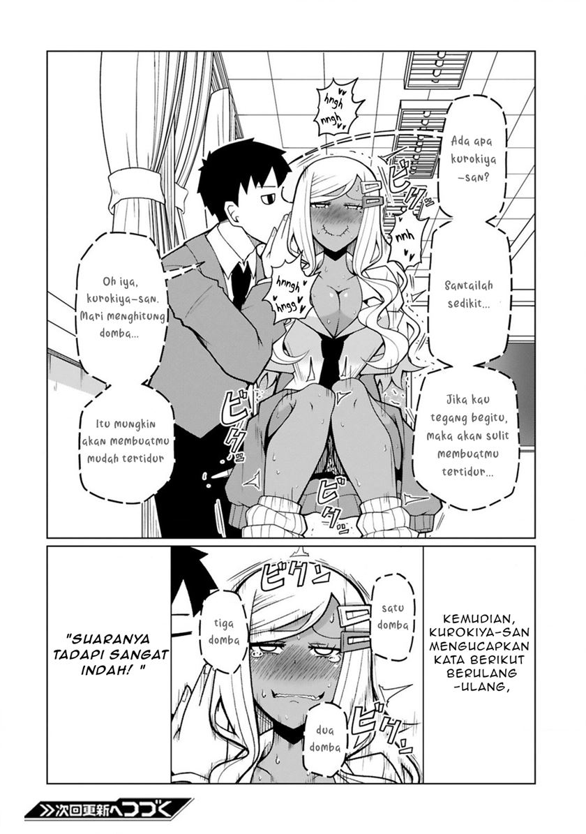 Tedama ni Toritai Kurokiya-san Chapter 07 Gambar 19