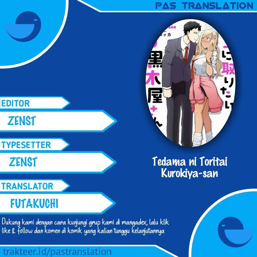 Tedama ni Toritai Kurokiya-san Chapter 08 Gambar 1