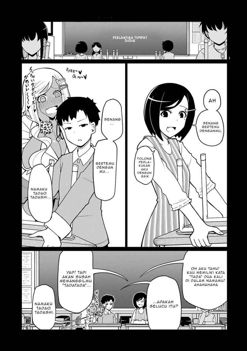 Tedama ni Toritai Kurokiya-san Chapter 08 Gambar 2