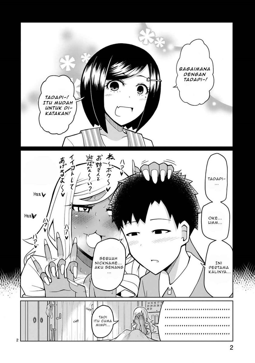 Tedama ni Toritai Kurokiya-san Chapter 08 Gambar 3