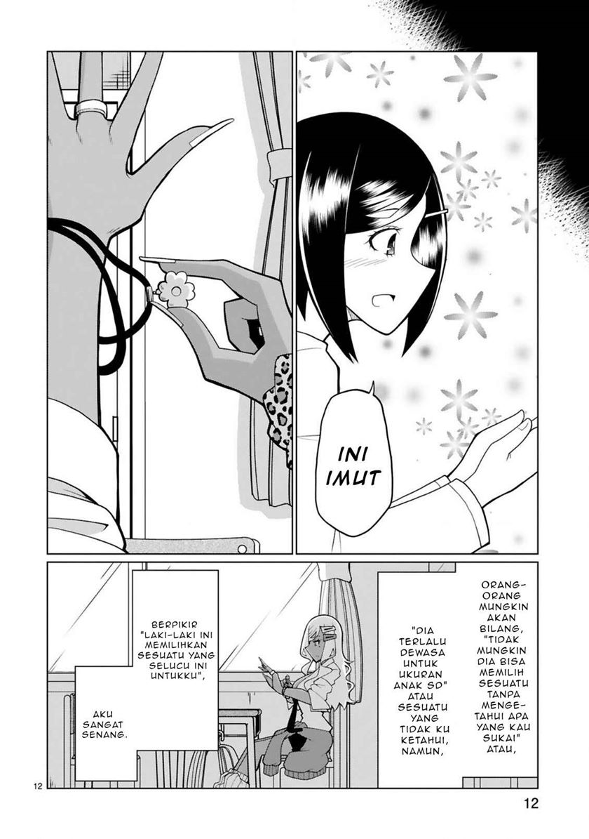Tedama ni Toritai Kurokiya-san Chapter 08 Gambar 13