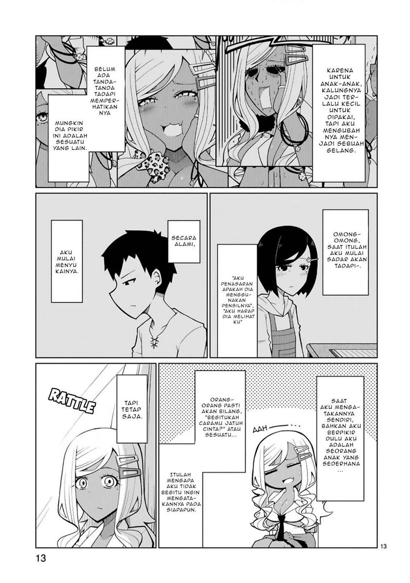 Tedama ni Toritai Kurokiya-san Chapter 08 Gambar 14