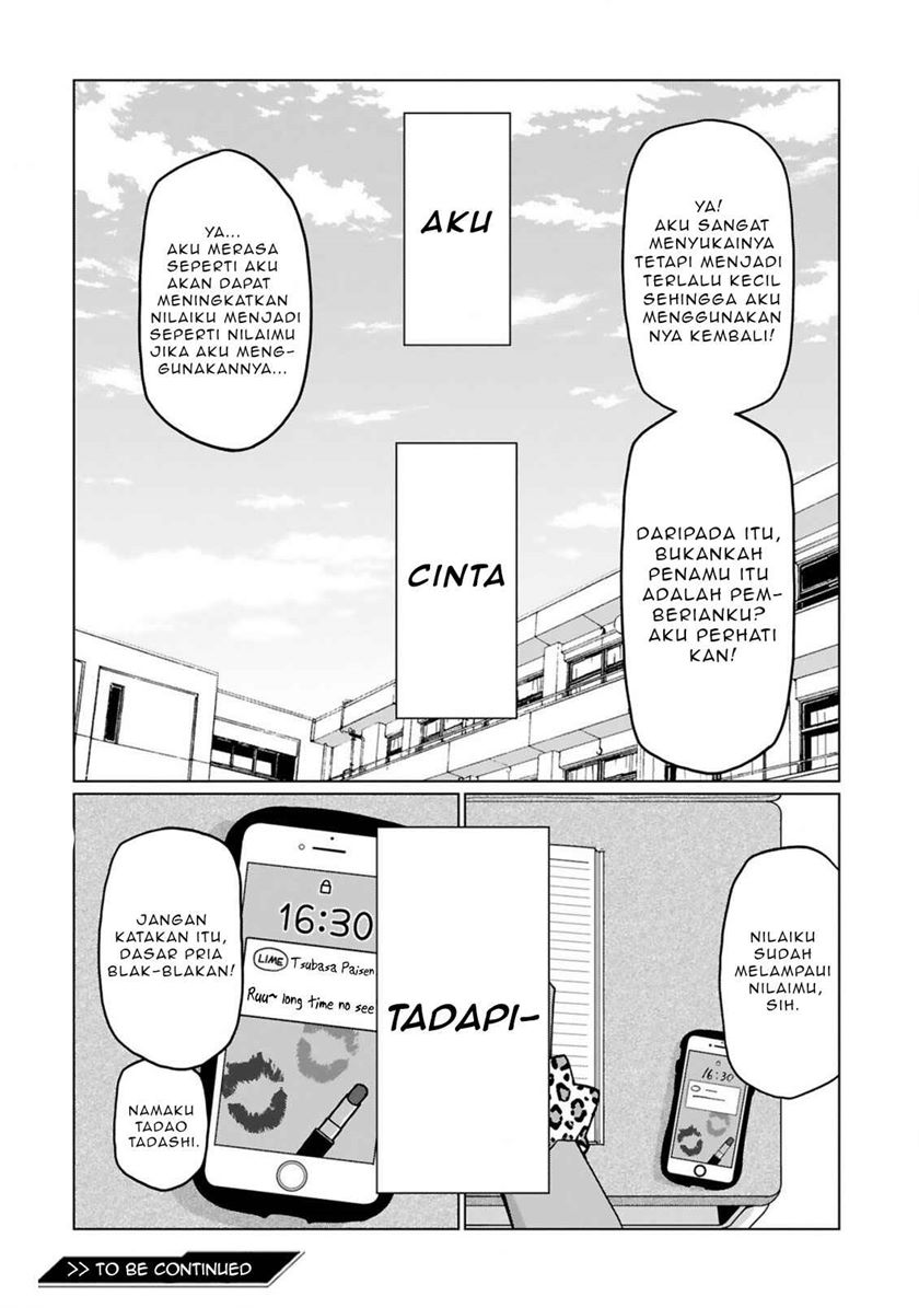 Tedama ni Toritai Kurokiya-san Chapter 08 Gambar 21