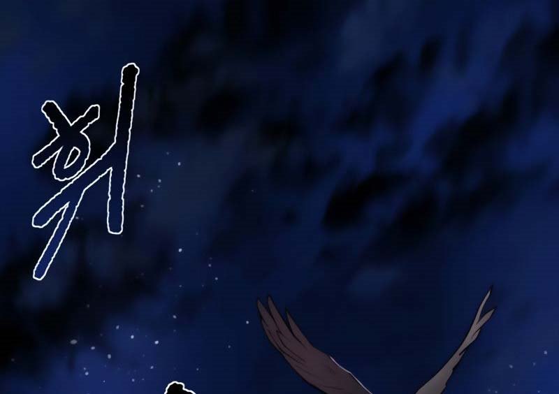 Teenage Swordsman Chapter 03 Gambar 43
