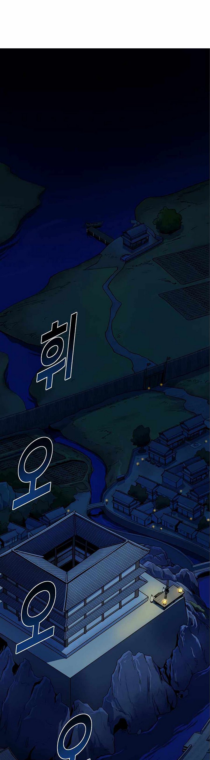 Teenage Swordsman Chapter 07.1 Gambar 3